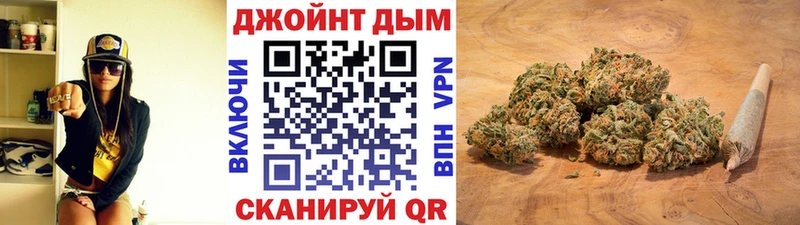 Метамфетамин Воскресенск
