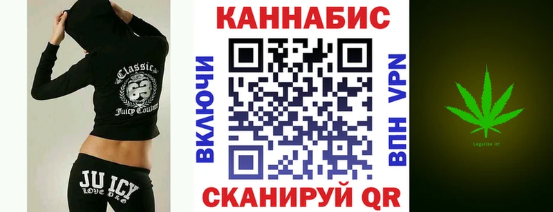 Наркошоп купить Канабис АМФ Псилоцибиновые грибы МЕФ Воскресенск