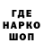 Первитин мет Stich_horohij _