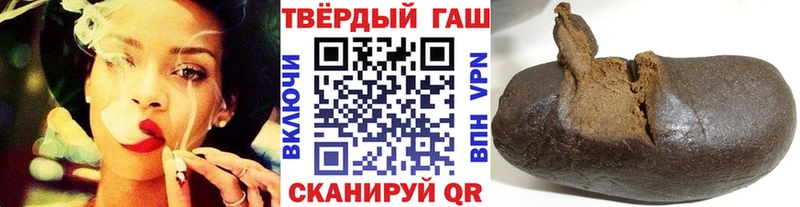 Купить Воскресенск ГАШ Изолятор