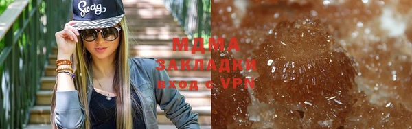 apvp Протвино