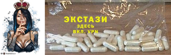 2c-b Алексин