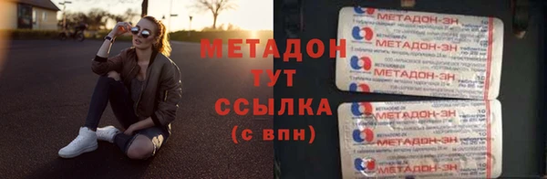 apvp Протвино