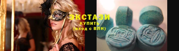 2c-b Алзамай