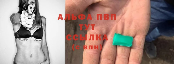 гидропоника Пролетарск
