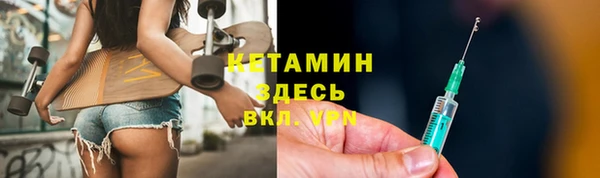 PSILOCYBIN Ростов