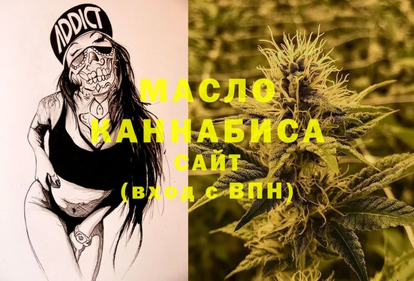 PSILOCYBIN Ростов