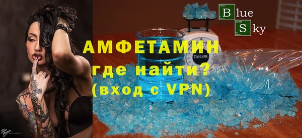 трава Приозерск