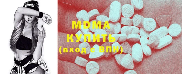 круглые Алексеевка