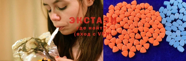 круглые Алексеевка