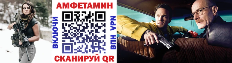 Купить закладки  Воскресенск  Первитин Декстрометамфетамин 99.9% 