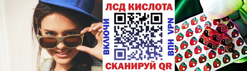 Марки NBOMe 1,8мг Воскресенск